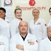 Стопартроз, Клиника лечения суставов и позвоночника