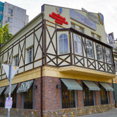 Семейный медицинский центр, клиника