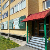 МиоКлиник, медицинский центр