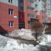 Стоматологическая клиника «Премьер-стоматология»