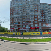 Стоматология «Амур Имплант»