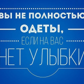 Стоматология «Катран Дент» на Парковой
