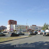 Стоматологический центр «Арсенал-сервис»