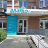 Инвитро на Сурикова