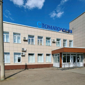 Поликлиника №4 (ГАУЗ ООКСП)