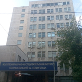 Национальный медицинский исследовательский центр глазных болезней имени Гельмгольца