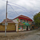 Гемотест на Трошева