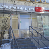 Импульс-Ангио на Дубравной