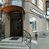 Азурит, стоматологическая клиника