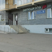 Ситилаб на Беломорской