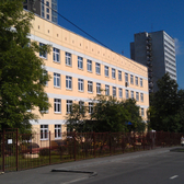 Филиал №1 Городской поликлиники №209 (ранее ГП №40)