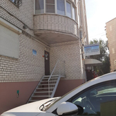 Клиника доктора Нестерова на Татищева