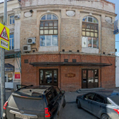 Центр «Психолог.сити»