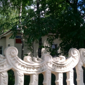 Сомовский детский санаторий для больных туберкулезом