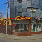 Клиника красоты «Shalimarr»