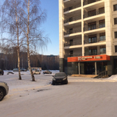 Травмпункт больницы скорой помощи
