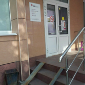 KDL на Максима Горького