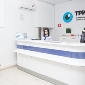 Офтальмологическая клиника «Три-З»