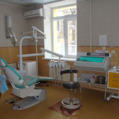 Детская стоматологическая поликлиника №4 на Зайцева