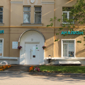 Многопрофильный Медицинский Центр Доктора Бегмы