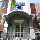 Стоматология «НовоДент»