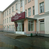 Детская республиканская больница