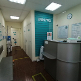 Инвитро на Героев Сталинграда