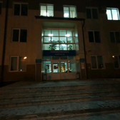 Стоматология МСЧ ИАПО
