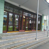 Детская поликлиника №63