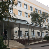 Филиал №1 (Городская поликлиника №45)