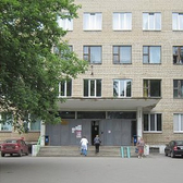 Районная больница