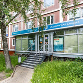Инвитро на Алтуфьевском