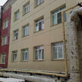 Поликлиника №1