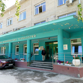 ЦНМТ на Пирогова