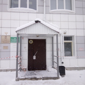 Поликлиника №4 на 79-й Гвардейской Дивизии