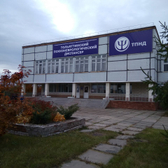 Психоневрологический диспансер