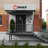 Денталби, детская стоматология