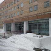 Поликлиника ДВО РАН