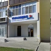 Кораллдент, клиника