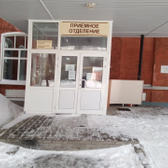 Городская больница им. Семашко