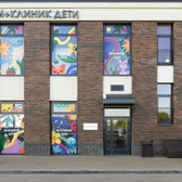 М+ КЛИНИК ДЕТИ, педиатрический центр