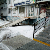 Крит на Молодогвардейцев