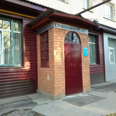 Стоматология «Голливуд»