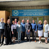 Преображение, Центр лечения и профилактики наркологических заболеваний