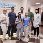 Стоматология «Полар Дент»