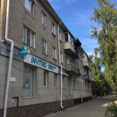 Инвитро, диагностический центр