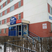 Конкор-Оптика на Усманова