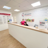 Эйч-Клиник (H-Clinic), университетская клиника