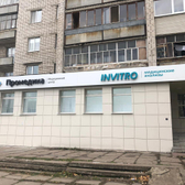 Промедика на 9-й Пятилетки