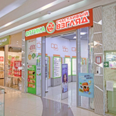 Счастливый взгляд на Карла Маркса 10